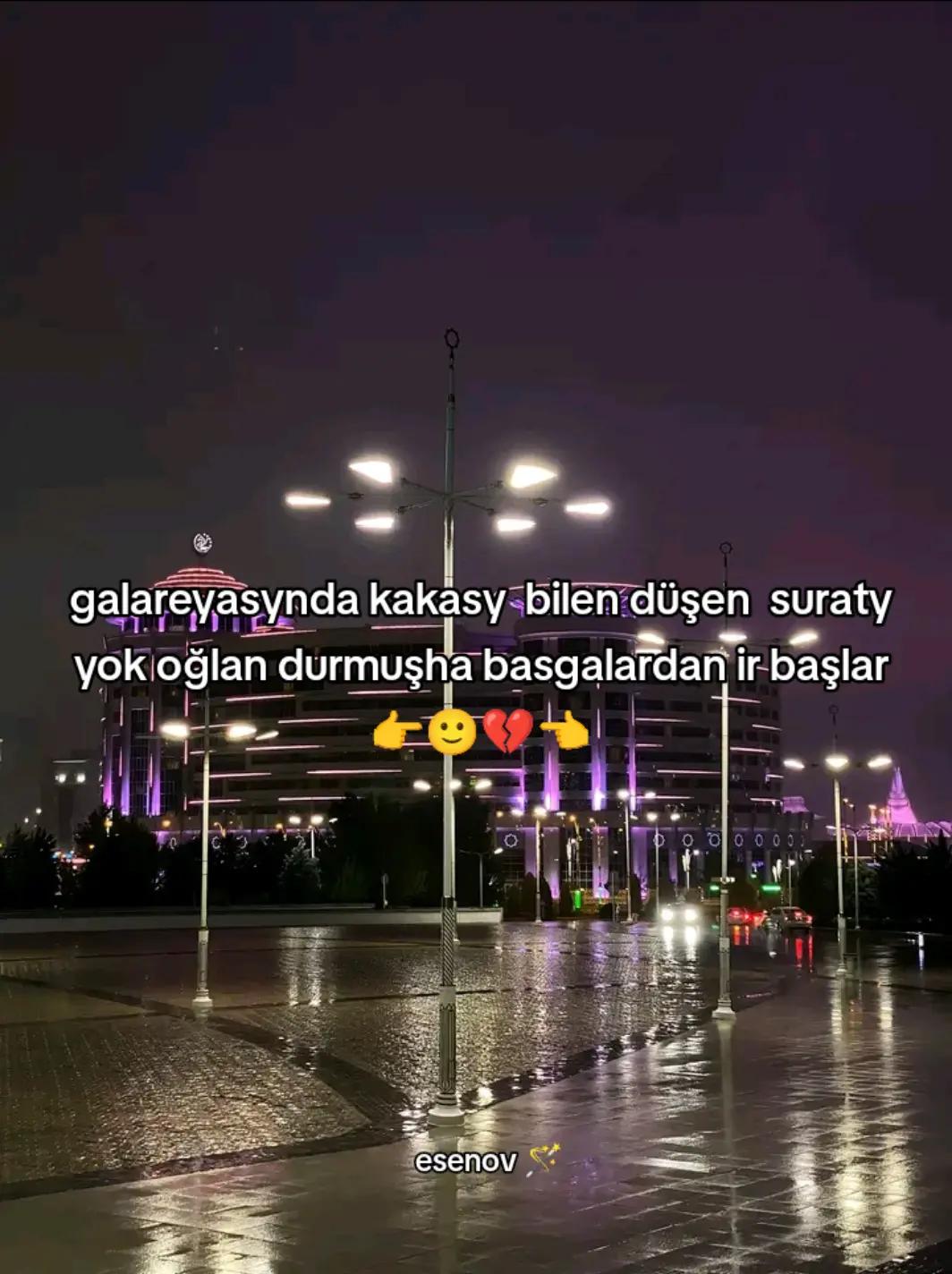 @esenov_B