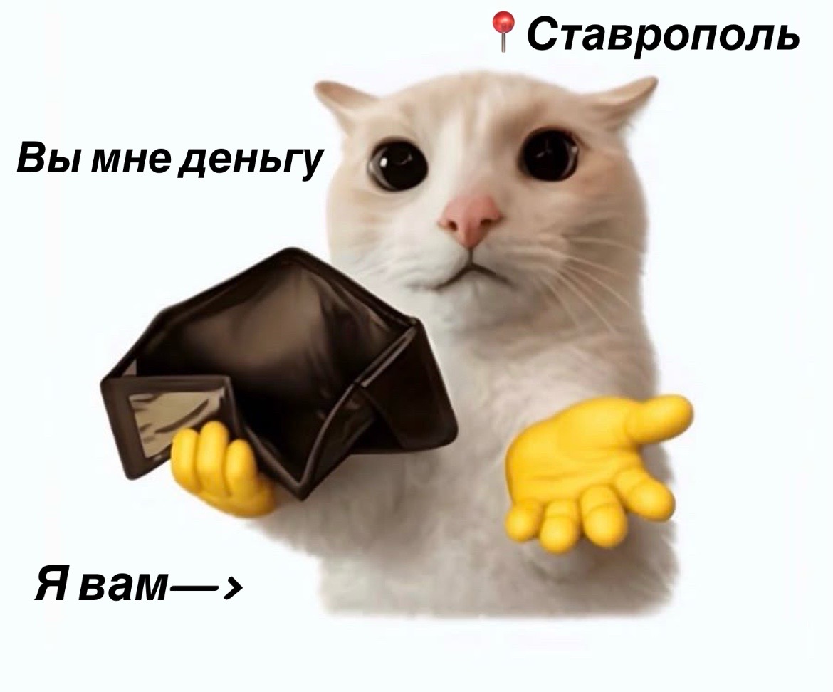 @Маникюр Ставрополь 🎀