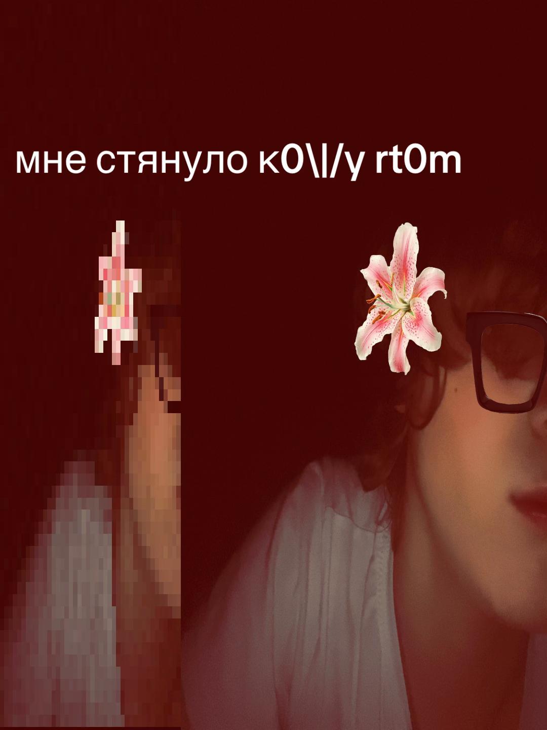 @worldlove