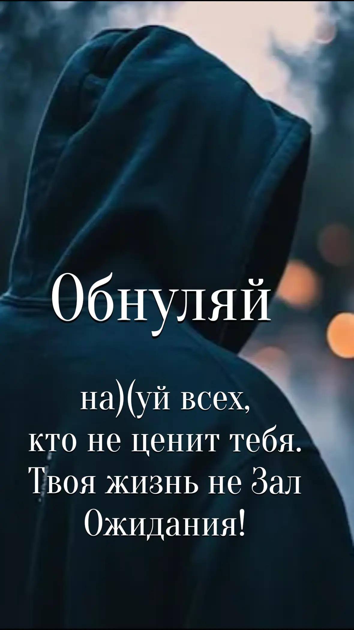 @ANDREY