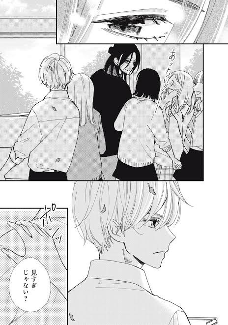 @BのLが好き♡