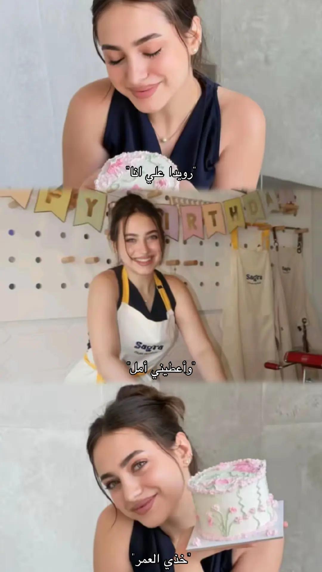 @ษดแดสแด ๐
