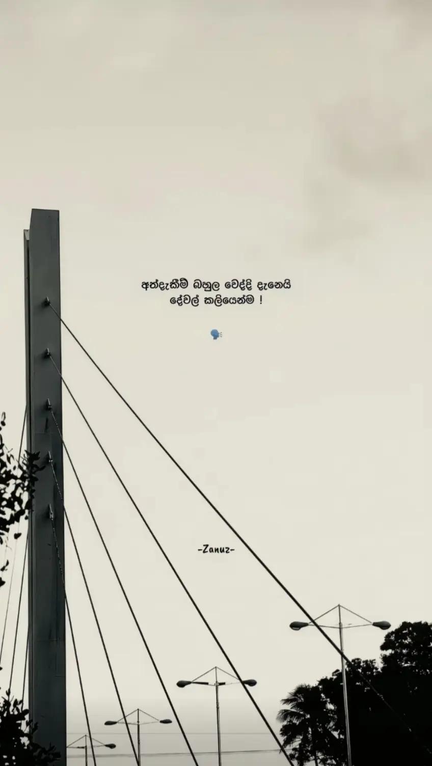 @𝐦𝐚𝐭𝐡𝐢 🫀