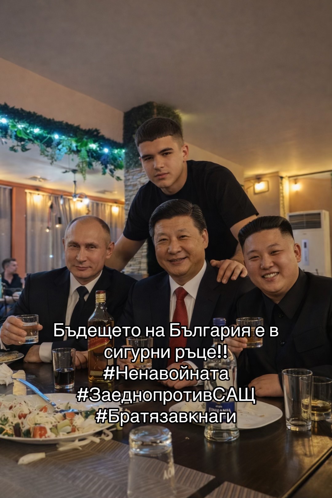 @MateyNikolov