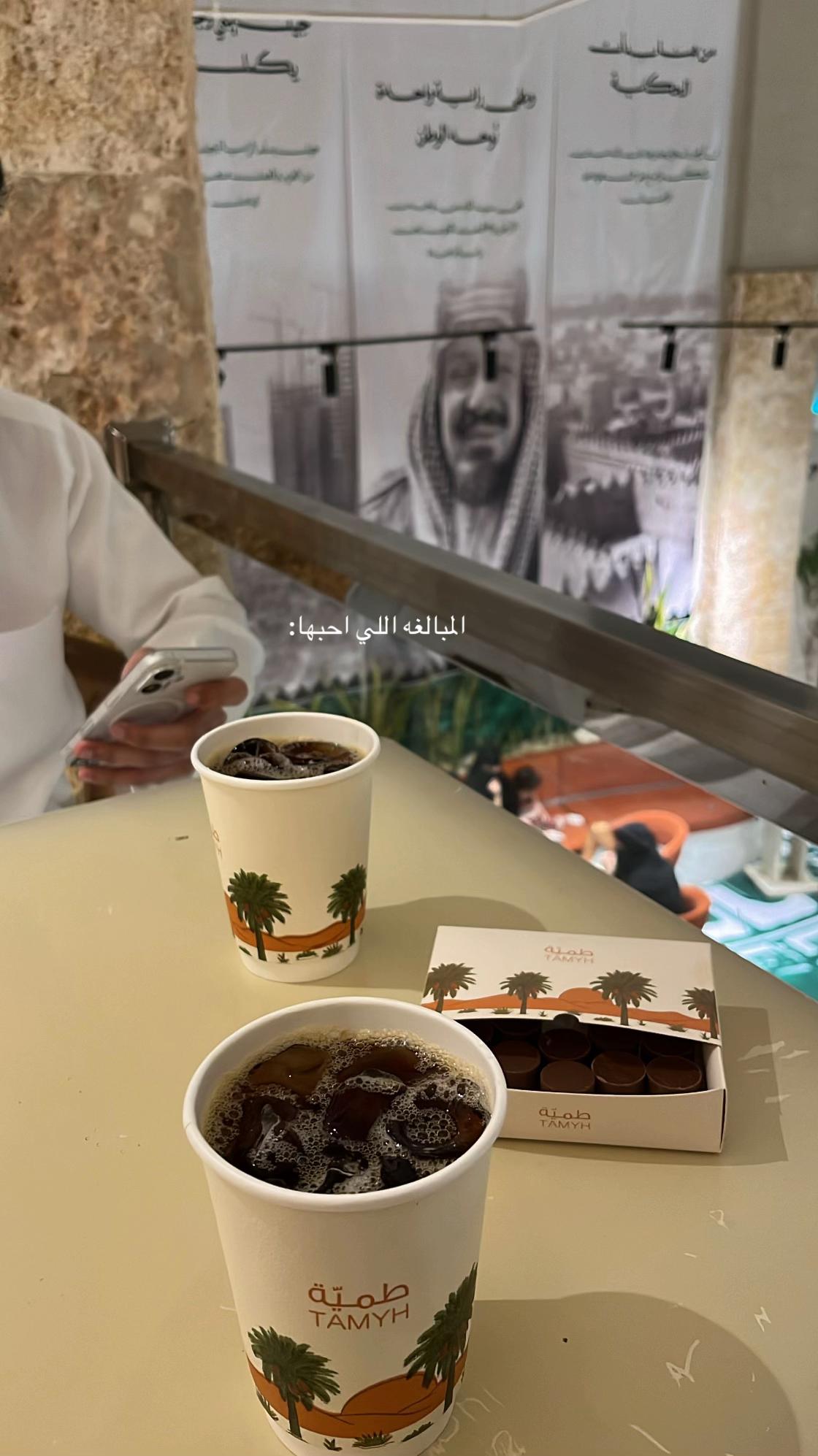 @بـشرى💛.