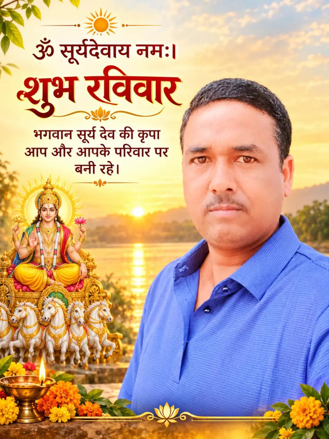 @🕉🚩 ¢нαυнαη σƒƒι¢ιαℓ 🇮🇳🙏✊