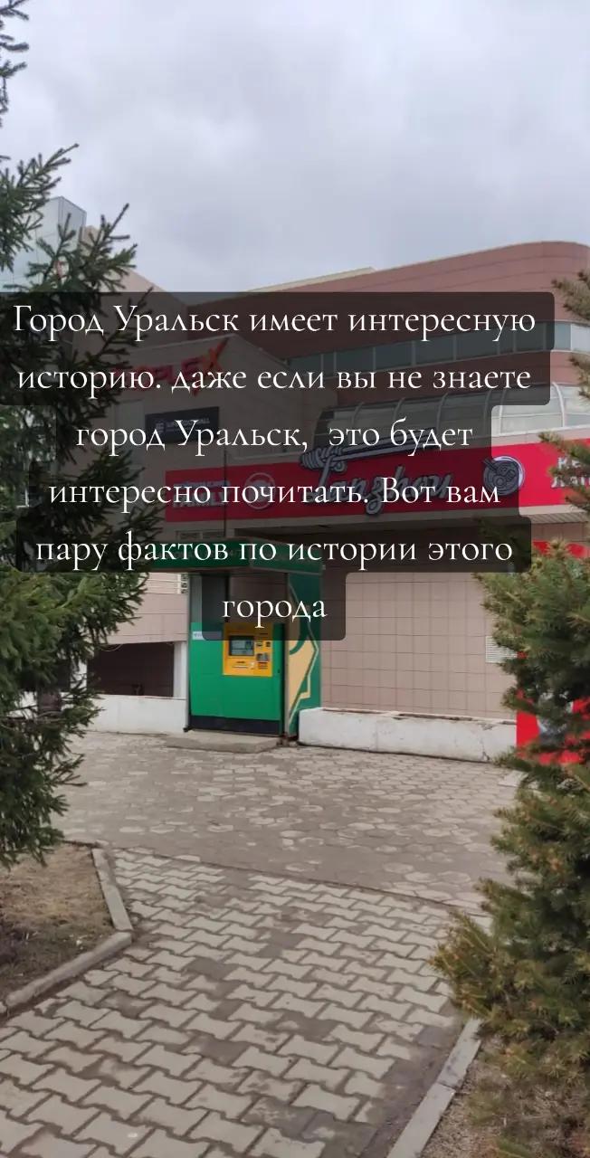 @наушник💠➰️