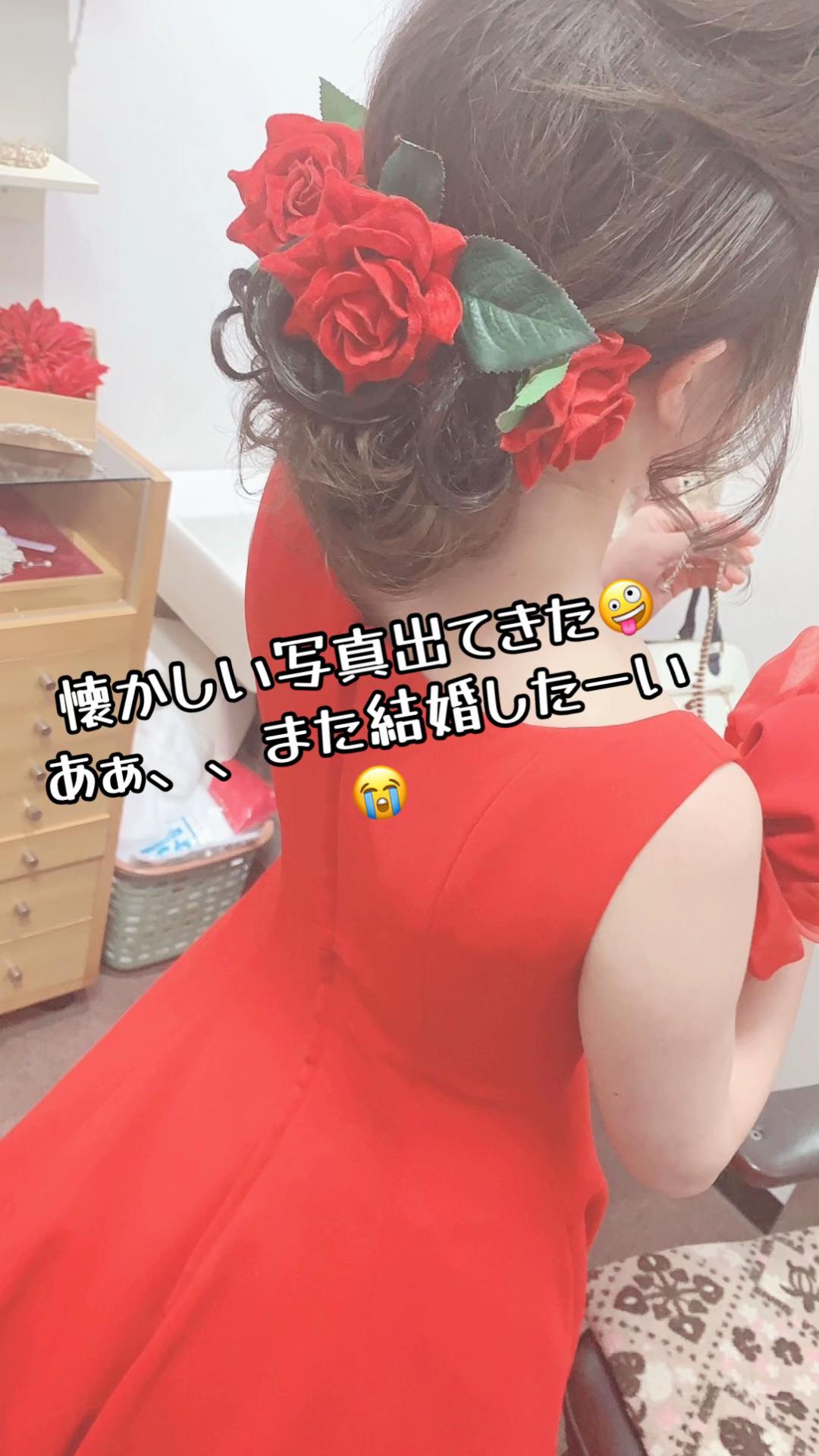 @Hey🙏🏻おいでまい