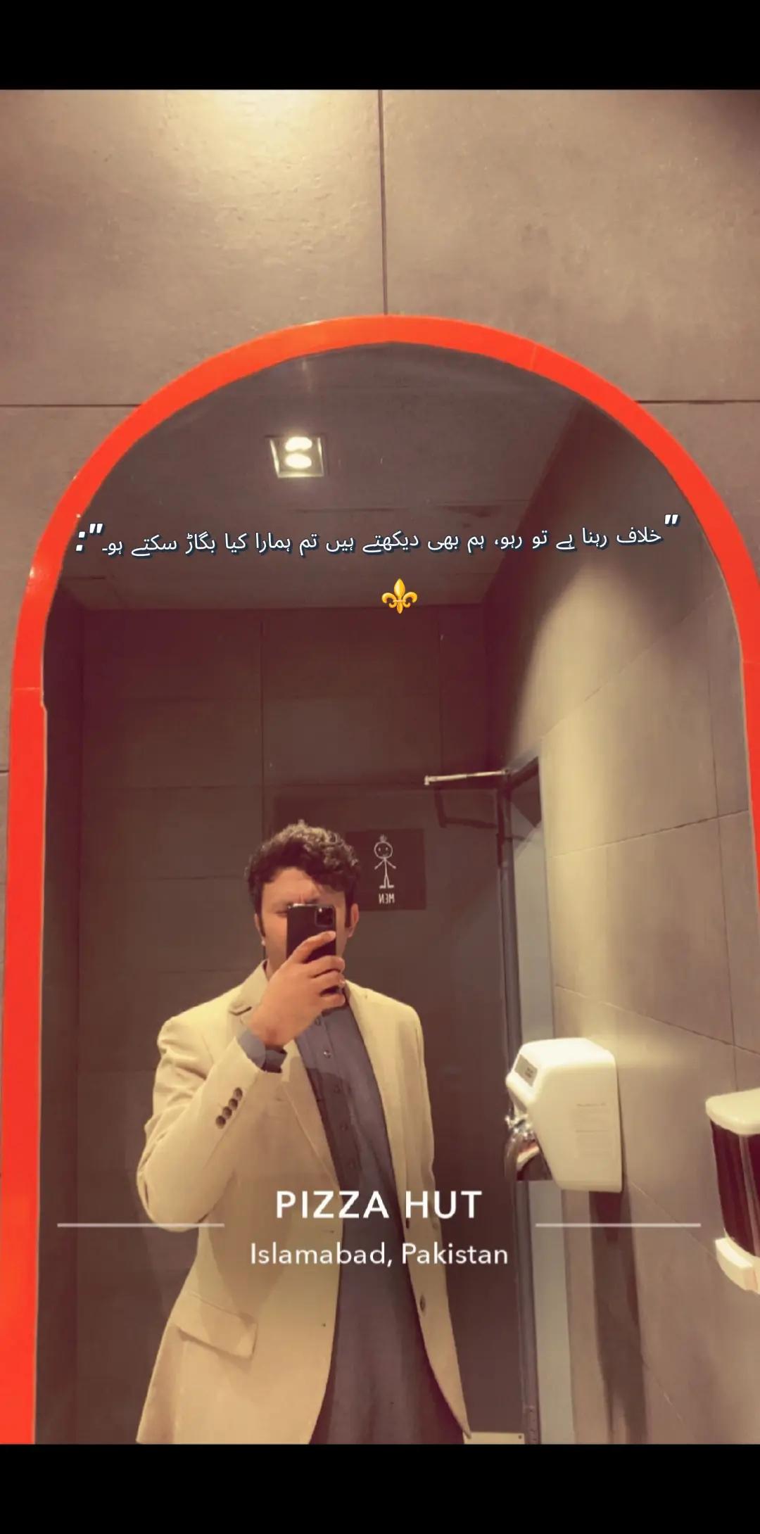@AliDon🇮🇹🇪🇺
