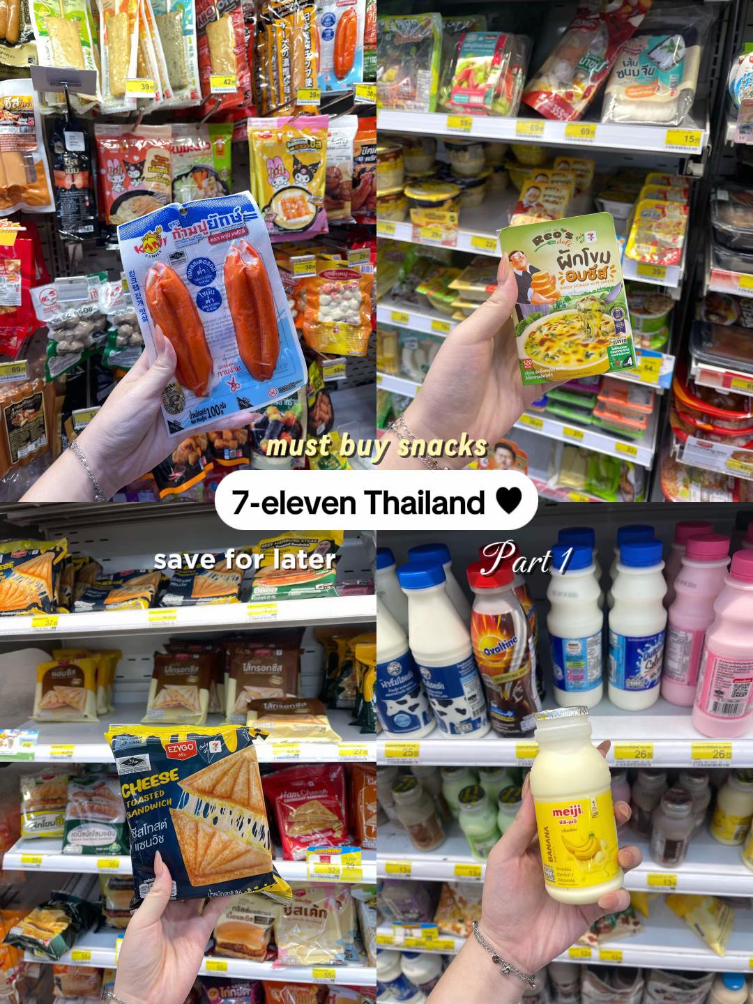@rinzbites