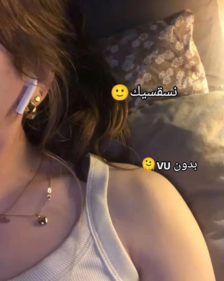 @Malak❤️🔥❤️🔥😍