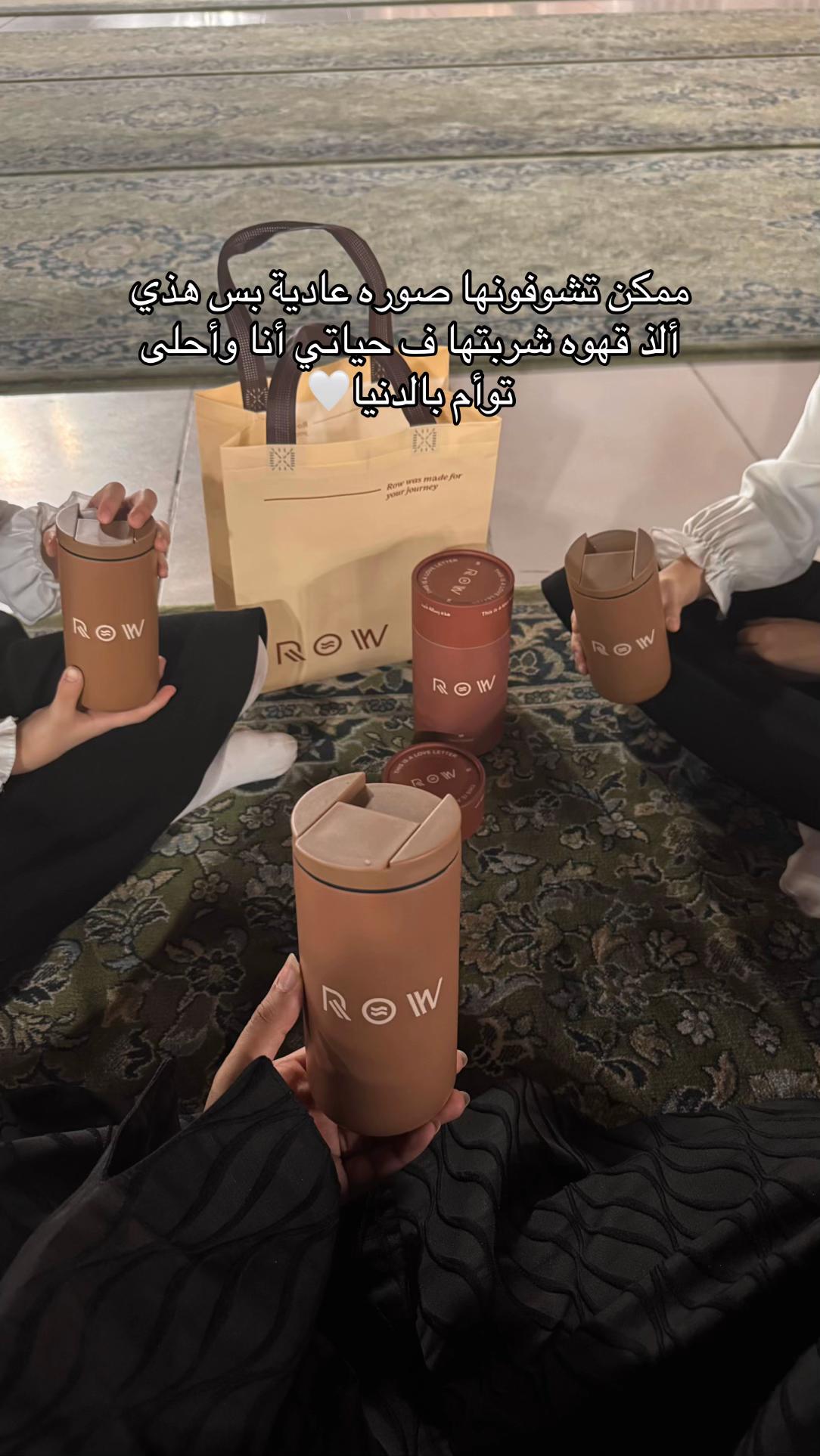 @HAWRAA