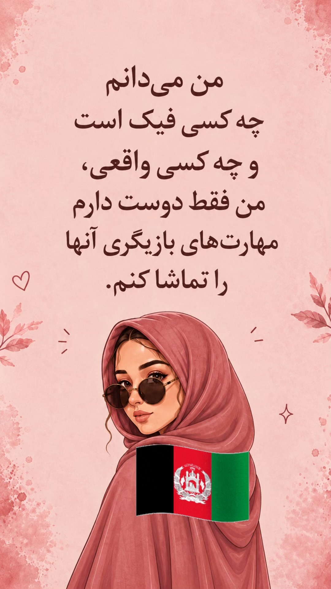 @SimpleTruths
