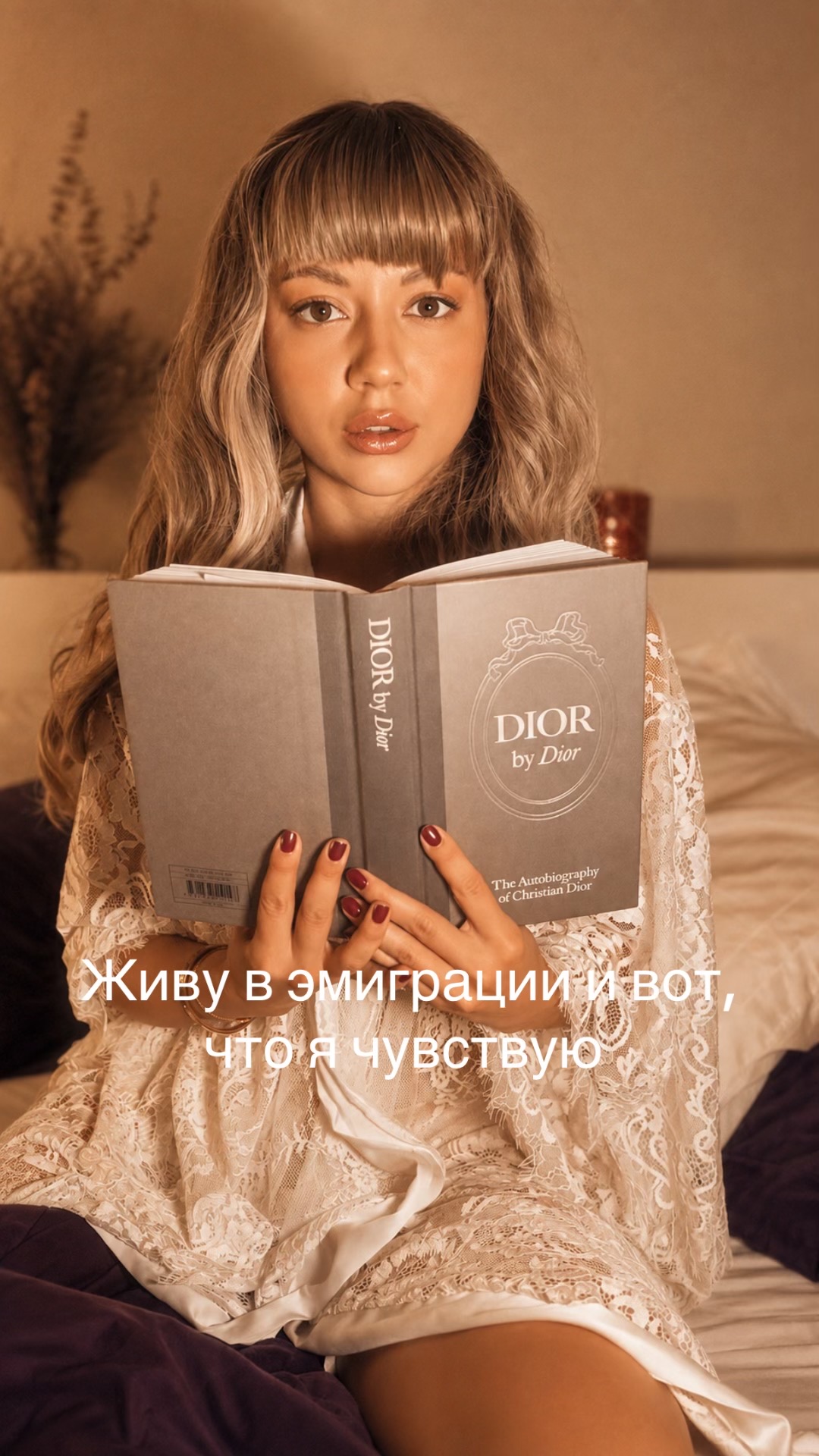 @Krystyna | UGC| USA
