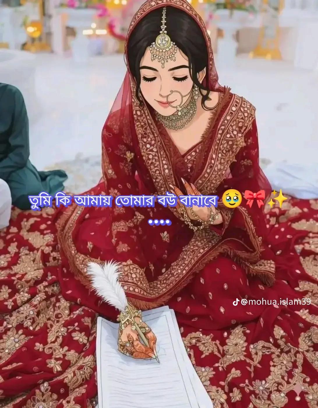 @এলিয়েন গালফ্রেন্ড🤭🤭🫣