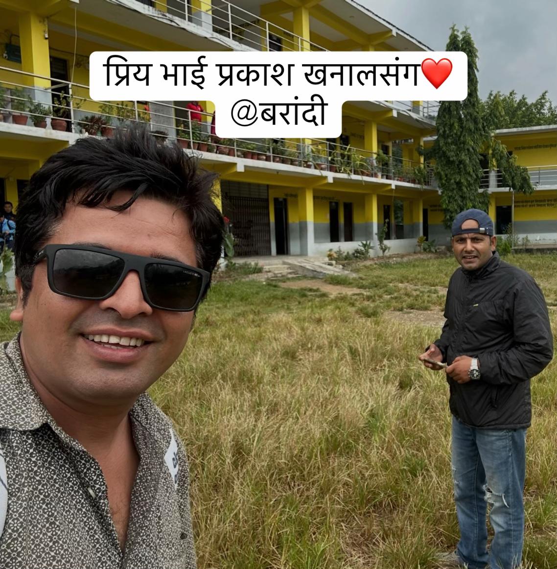@Khanal Deepak