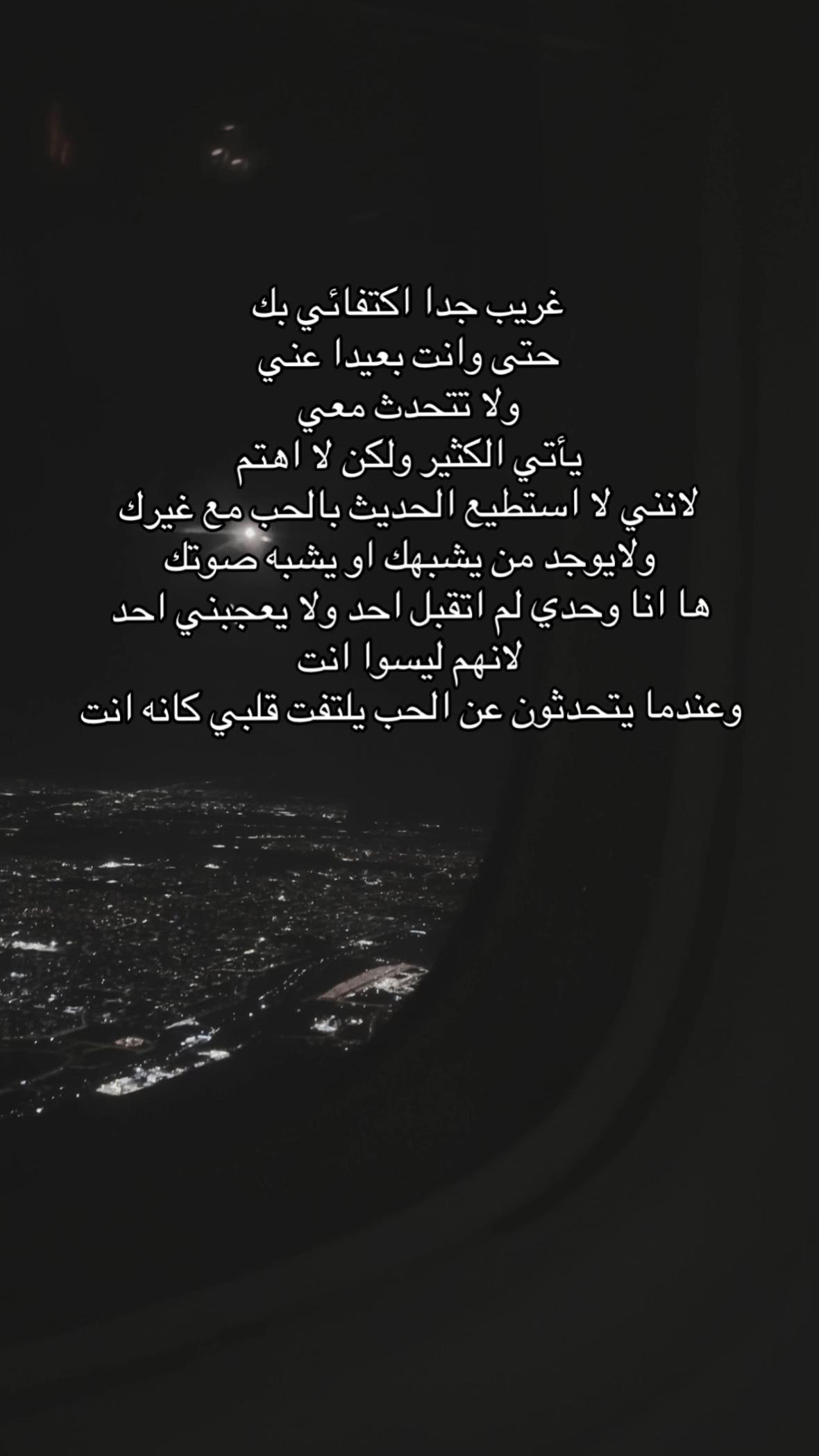 @الدوســري