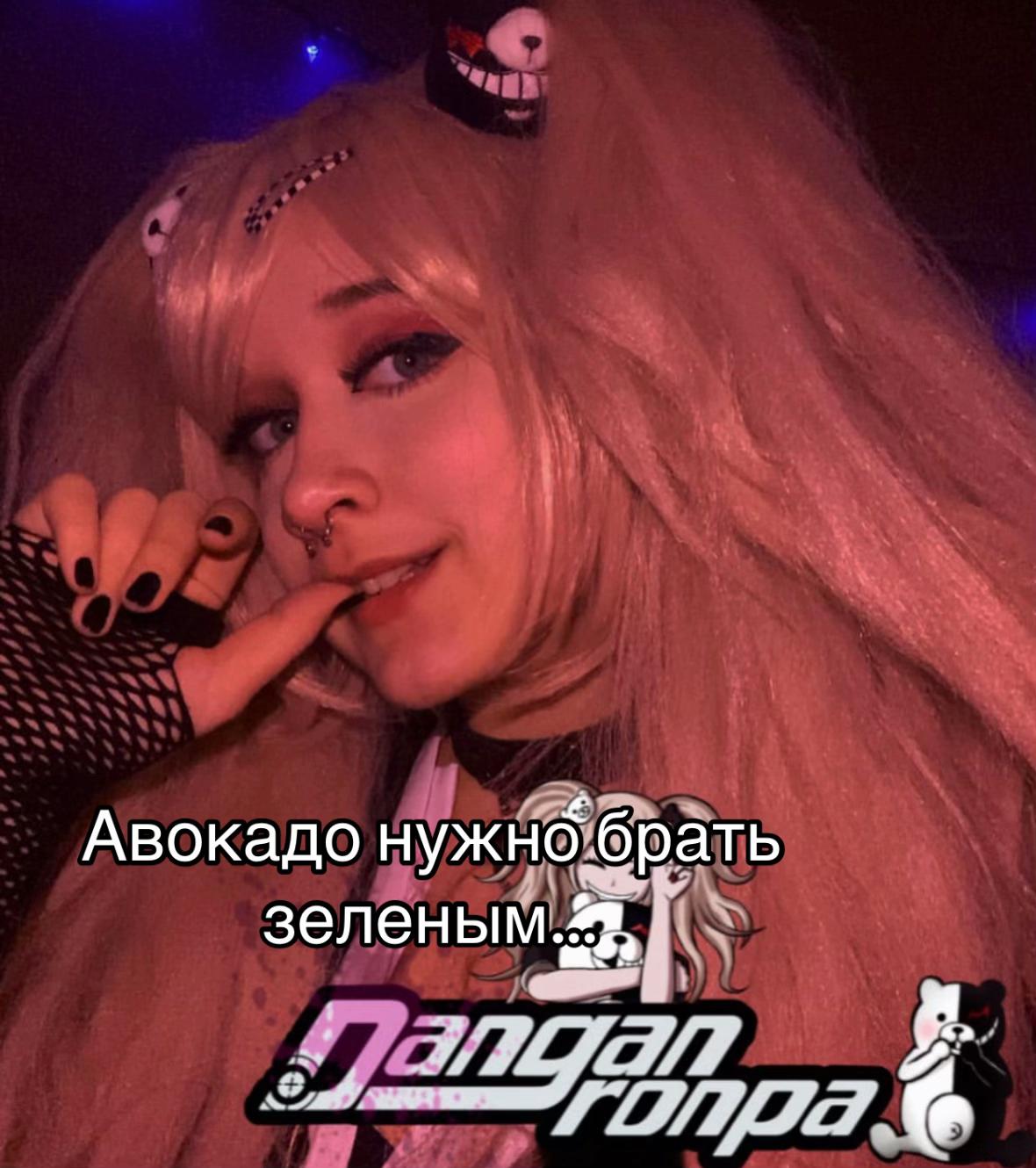 @Тг: Alsy.
