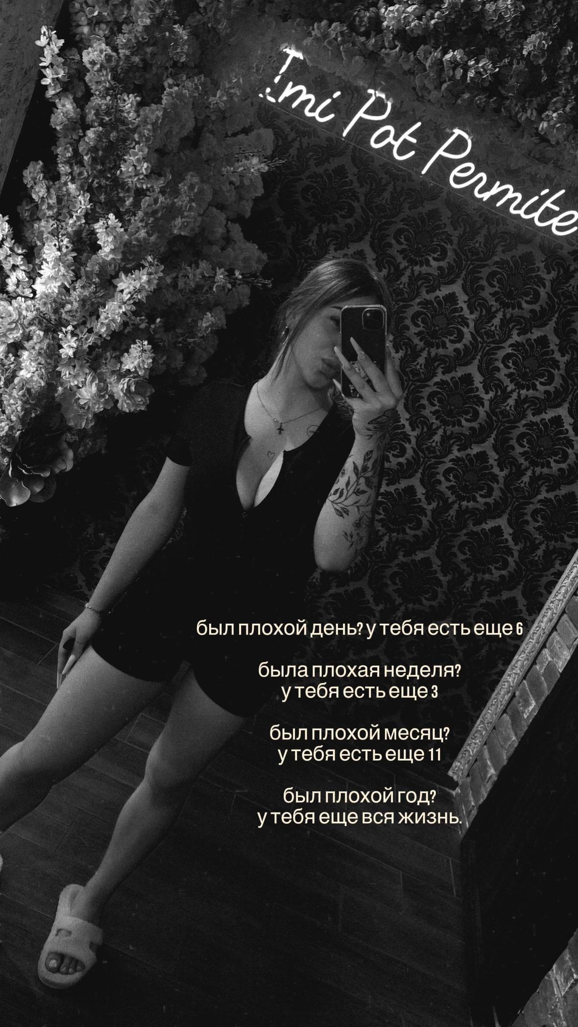 @Olguța🌸