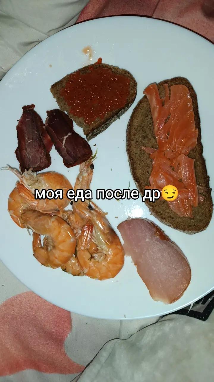 @Котяра