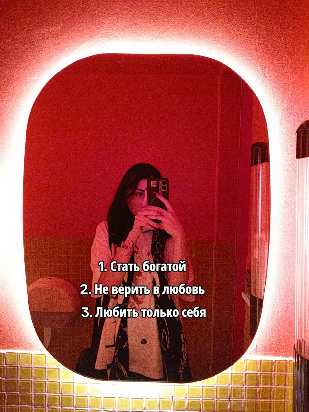 @Викус и чек