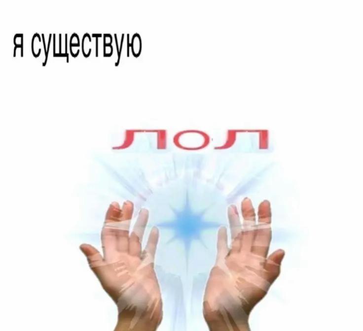 @Лина