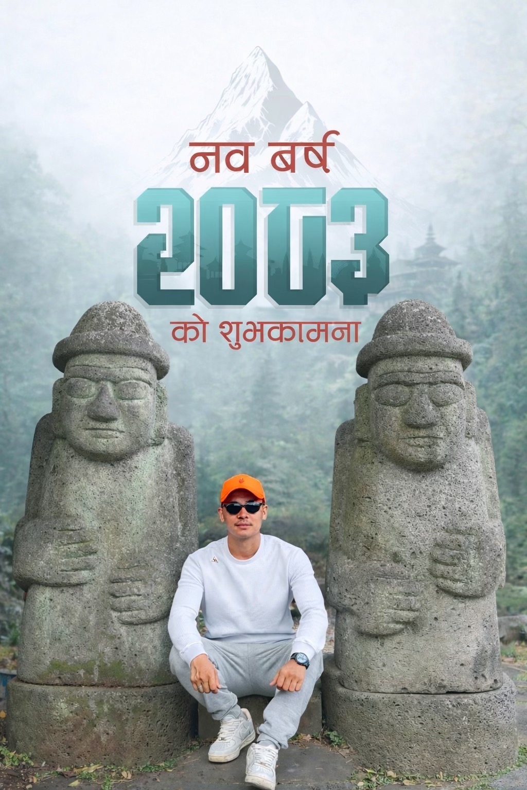 @जंगे राजा👑👑