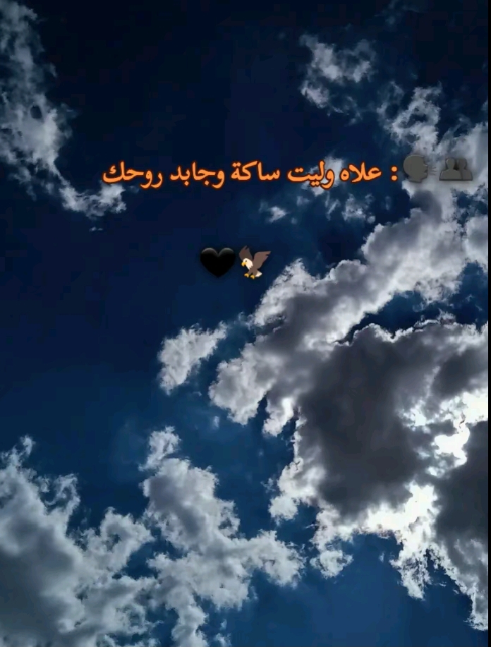 @𝑀𝑖𝑛𝑜𝑢 𝐾𝑎𝑤𝑎𝑢🏍👑