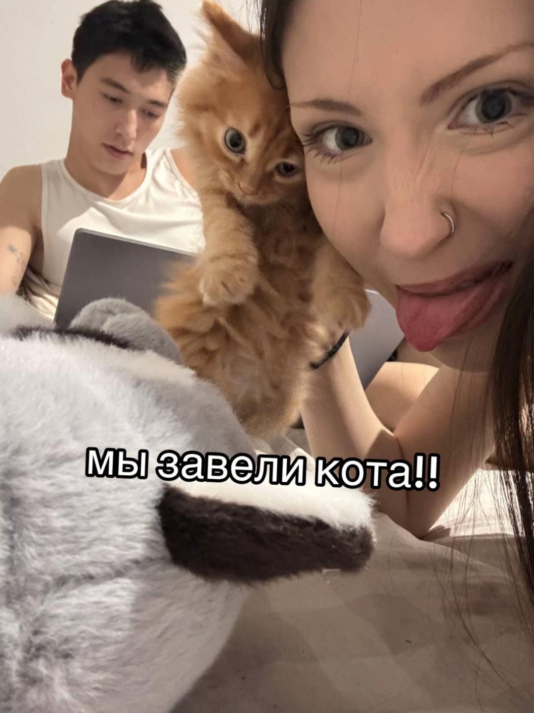 @morosshhaaa