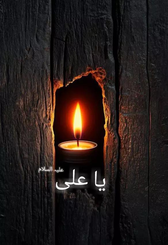 @MH jani