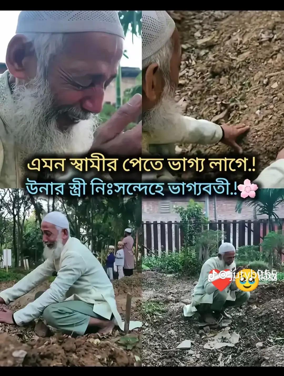 @দুষ্টু মেয়ে মিষ্টি হাসি 🥰