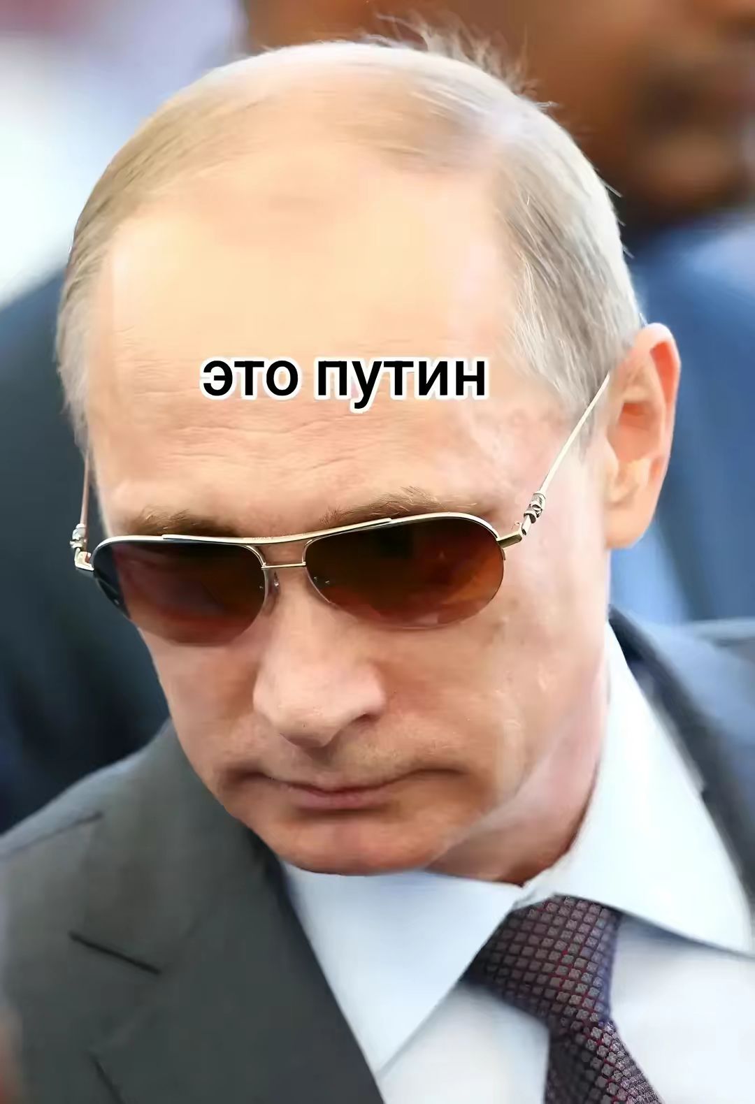 @зачем тебе мое имя мм?