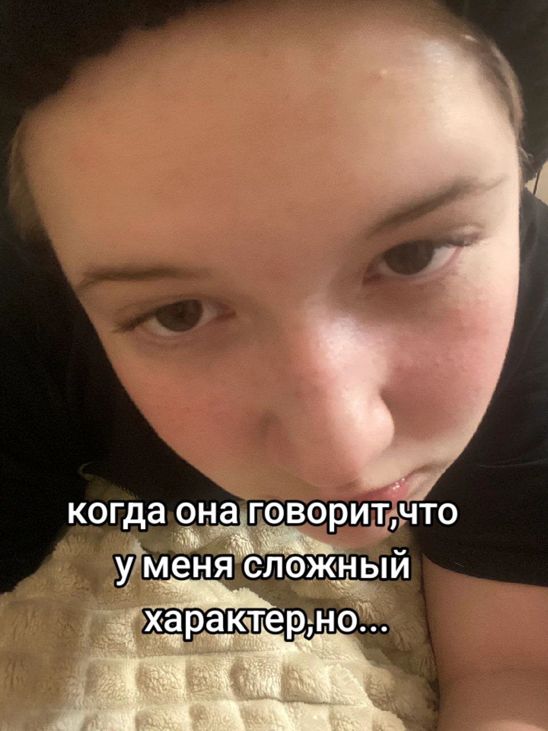 @саша😈