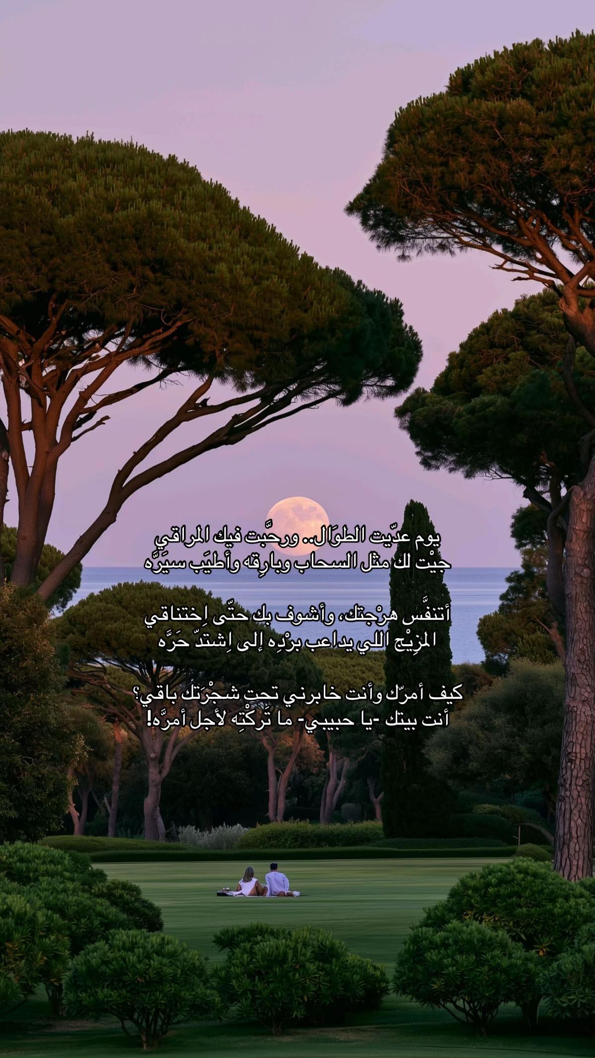 @𝚃.