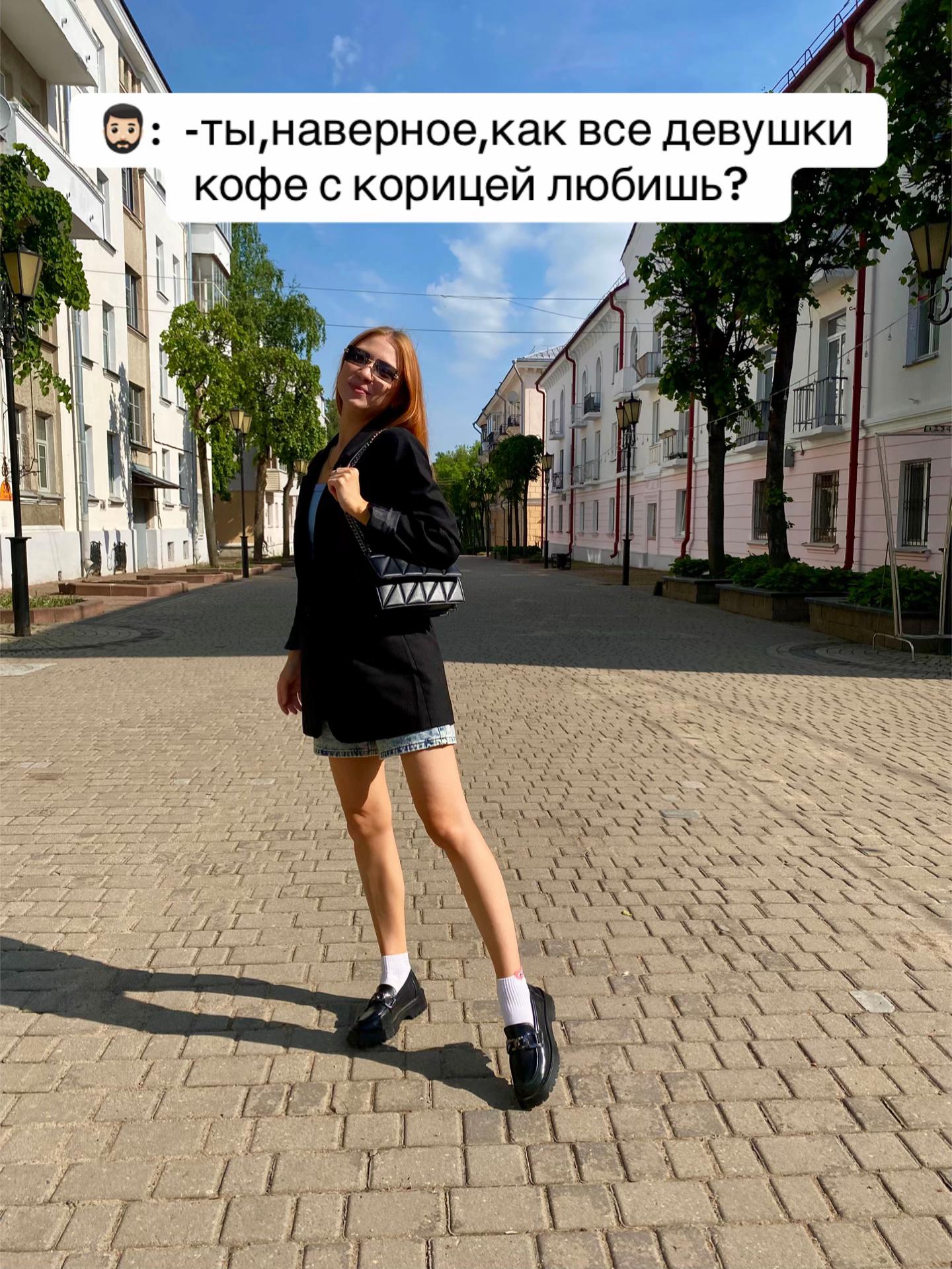 @V.SUKRISTIK 🦊
