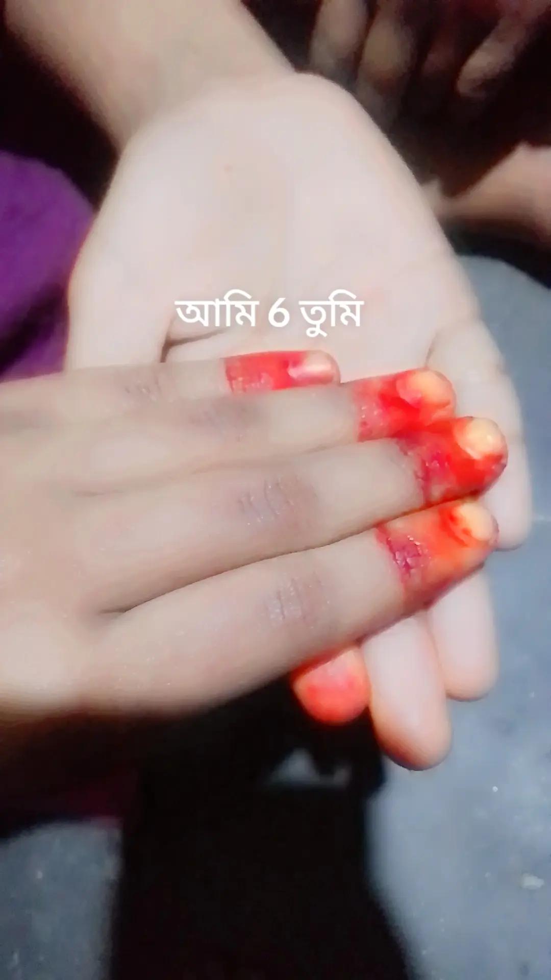 @R+K তুমি শুধু আমার জান 😘🥰💝
