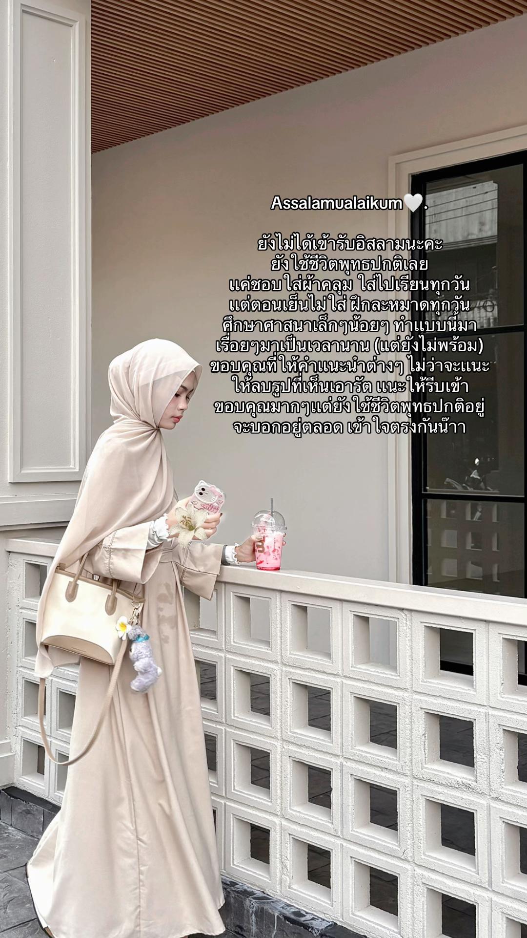 @چسنيم