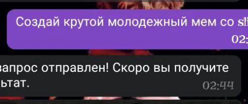 @Яйца Бенедикт 666