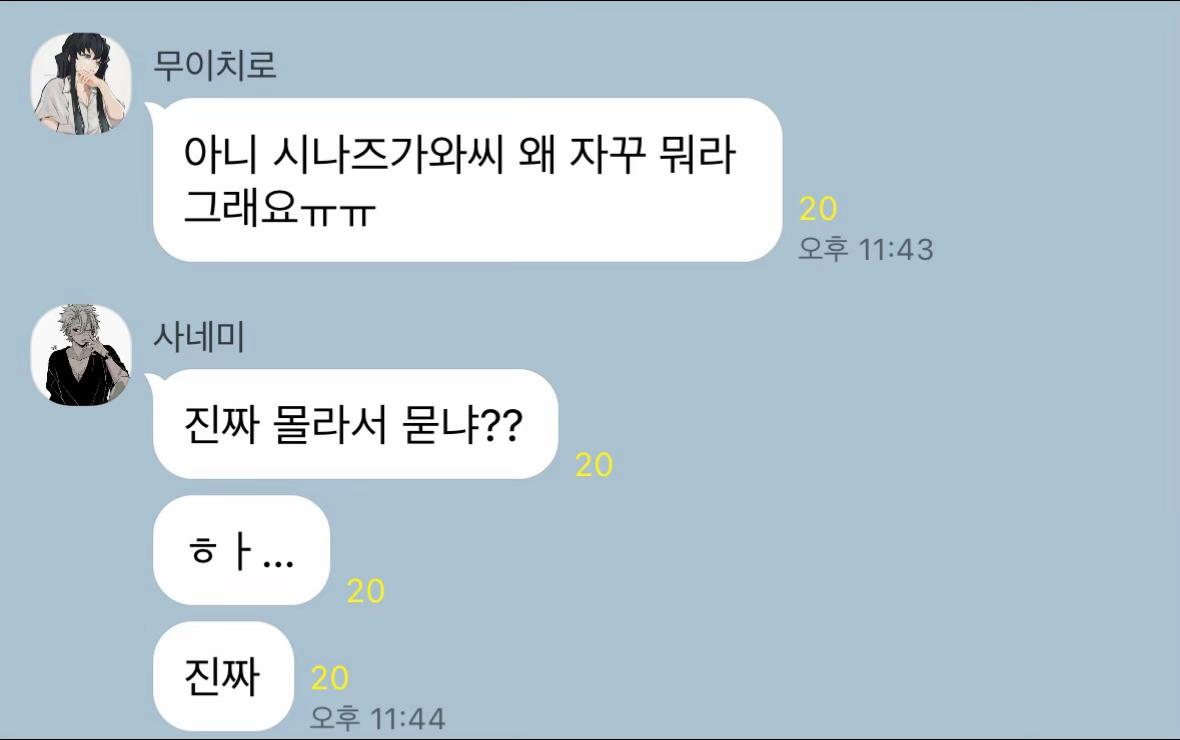 @응가 나온 똥구녕
