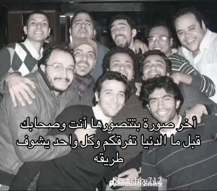 @صادق | SADIQ