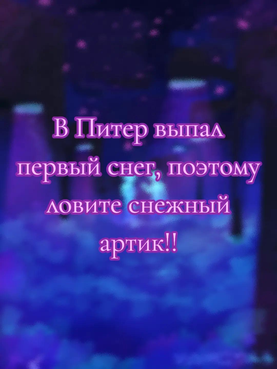 @Шалеписька 🦞@