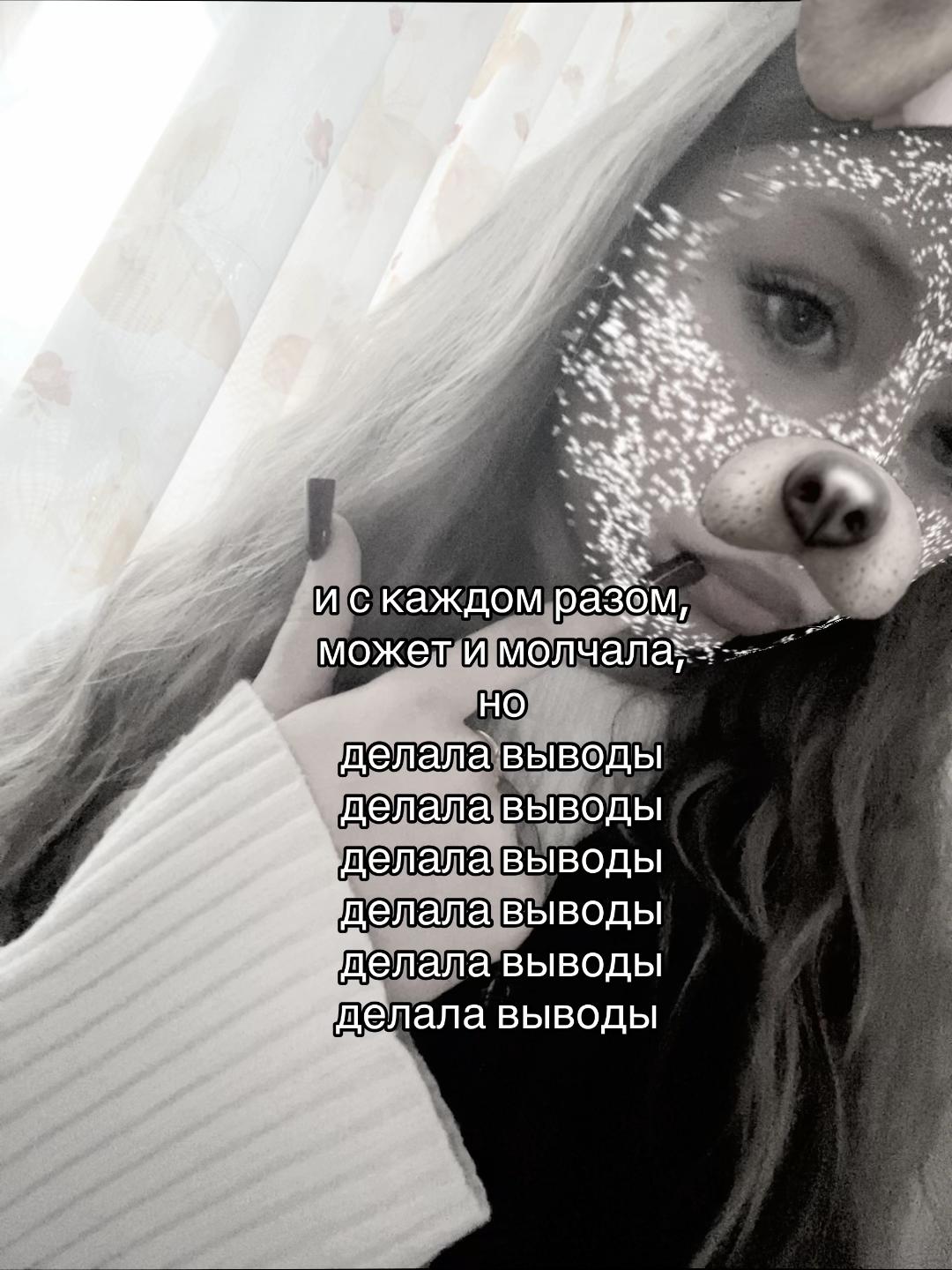 @@milaa_333🕊️