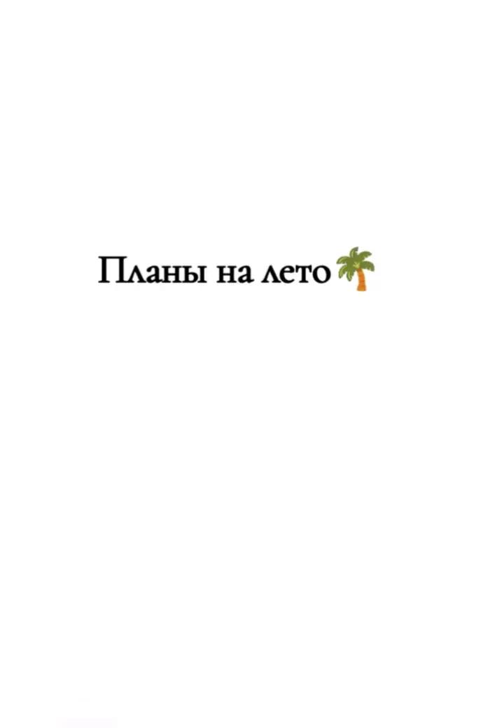 @Amar