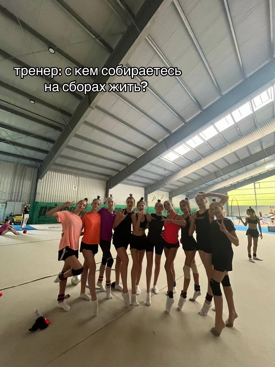 @беся 🫂💋