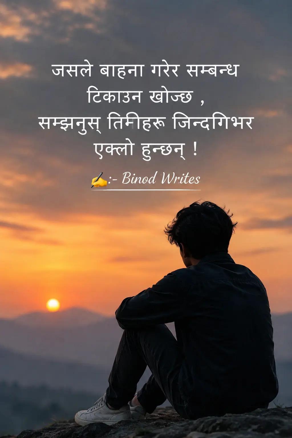 @binod_writes ✍️💜🌸