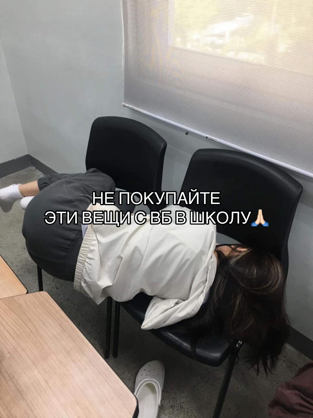 @помощь от мони✨