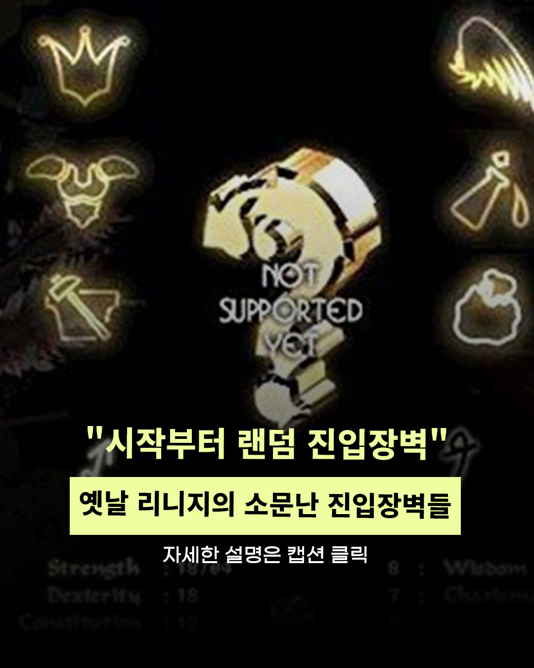 @인물백과