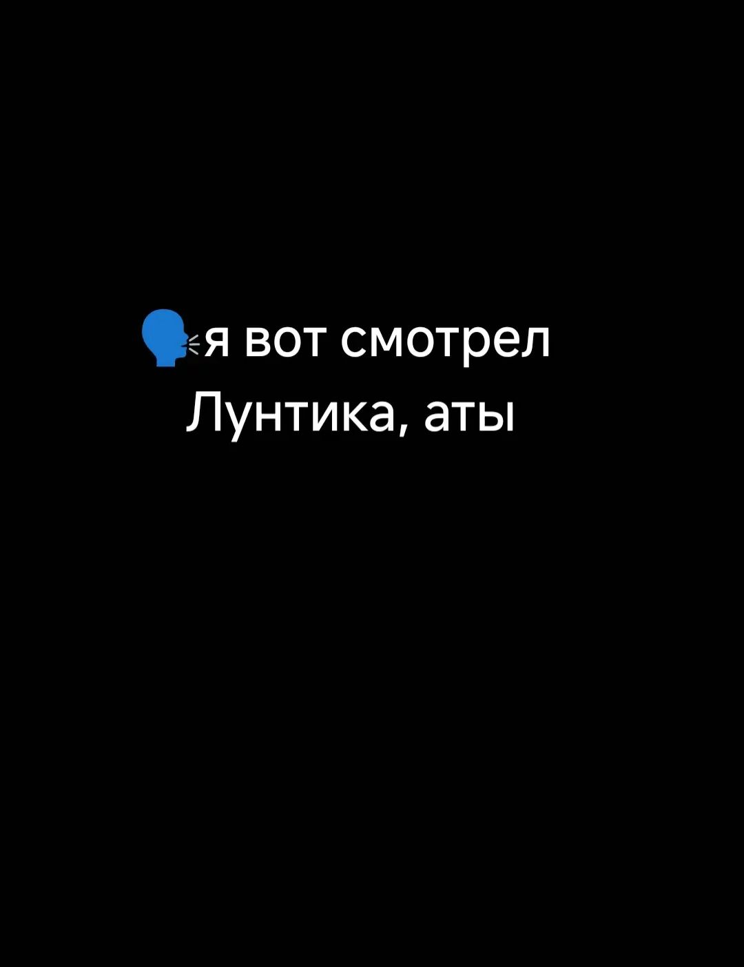 @brichka✵