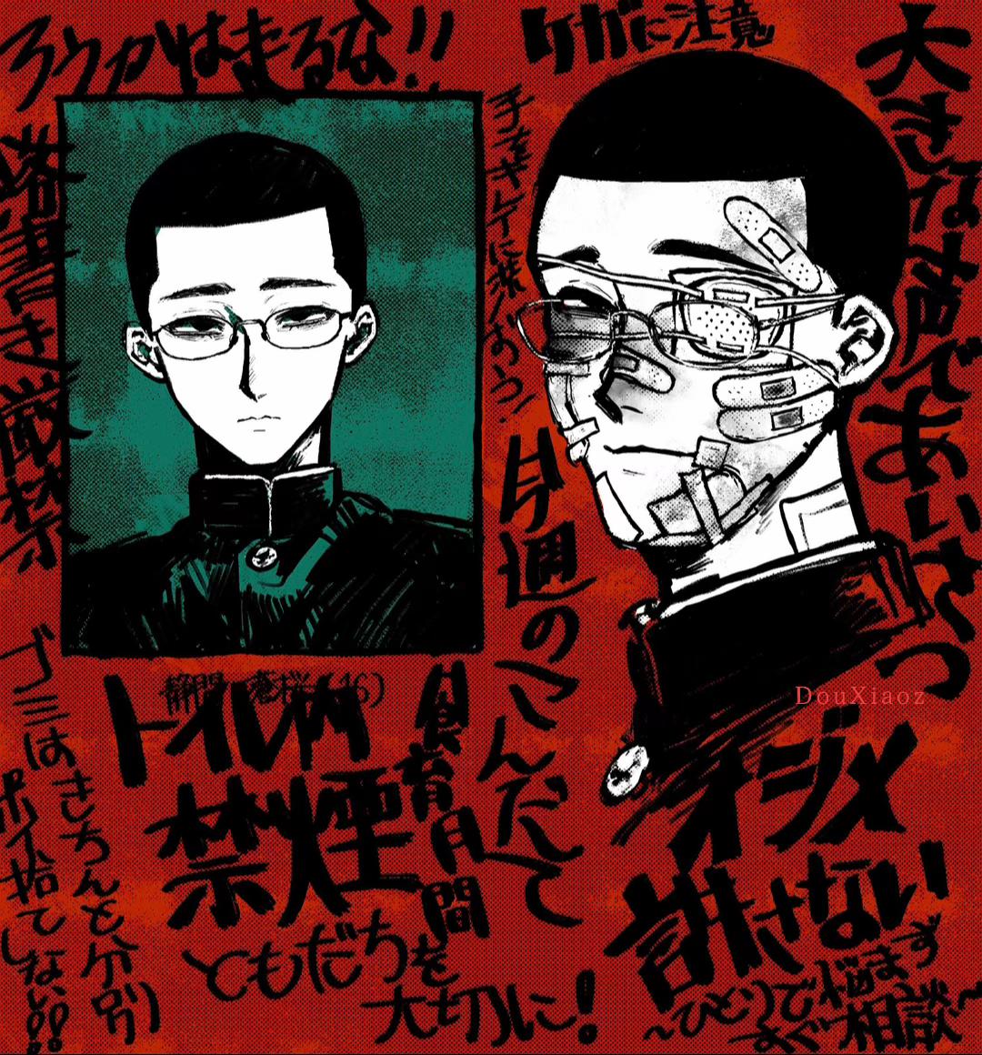 @都曉诅