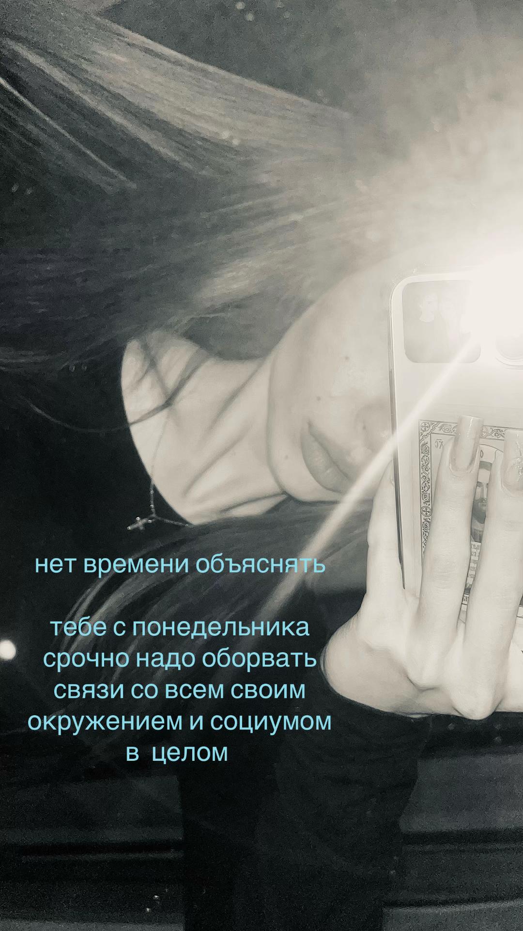 @полиняка